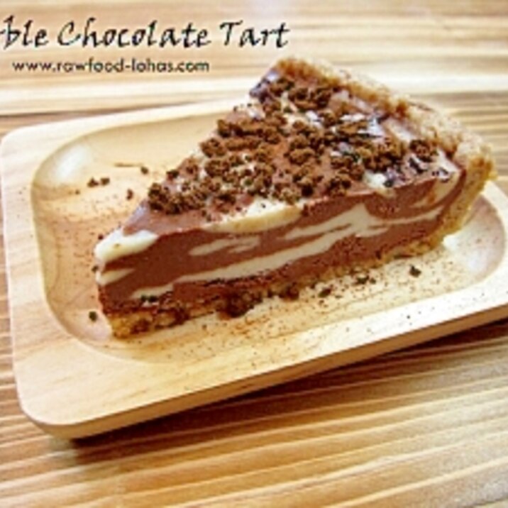 マーブルチョコレートタルト レシピ 作り方 By 楽天出店店舗 ローフード通販ショップlohas 楽天レシピ